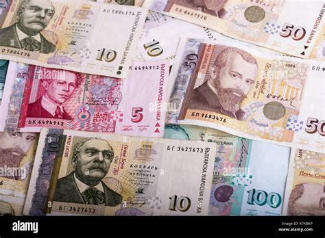 currency in bulgaria figgerits|BGN .